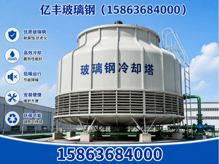 诸城市玻璃钢储罐展示图
