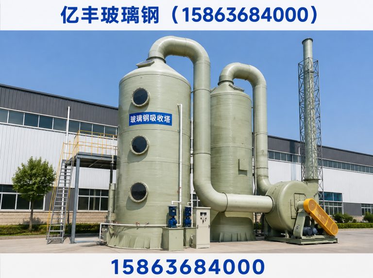 诸城市玻璃钢盖板展示图